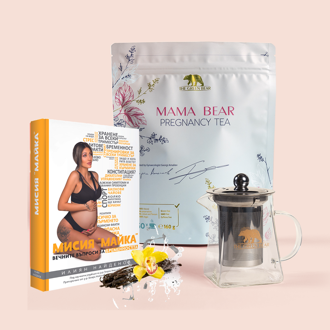 Mission Mother + Mama Bear tea + Teapot with infuser
