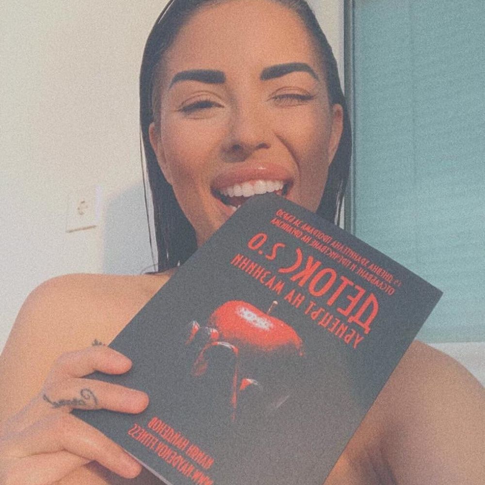 Digital book Detox 2.0 – The Fat Killer