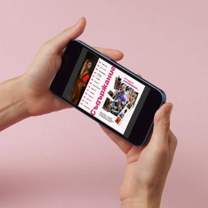 Booty plan - 30 day digital butt program